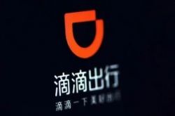 (教程经验)七台河今天最新招工工地_哔哩哔哩